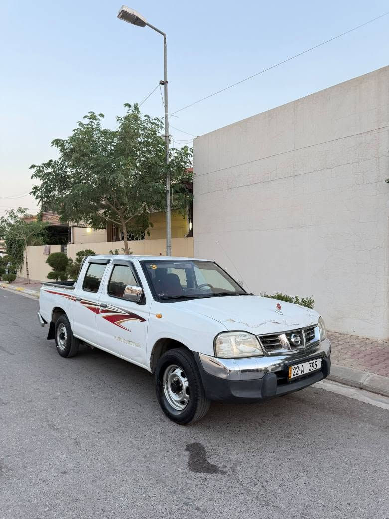 بيكم نيسان موديل 2007
صبغ حزام بدون ضربه 
سنوية جديدة 
كير ومحرك بل شرط 
دفتر بنزين 
تبريد 
شرط تحويل 
سعره 95 بيه مجال 
***********
مكانه بكركوك كركوك, العراق
