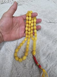 كهرب بلطيقي • سبحه ٤٧حبة • ٥٥غ