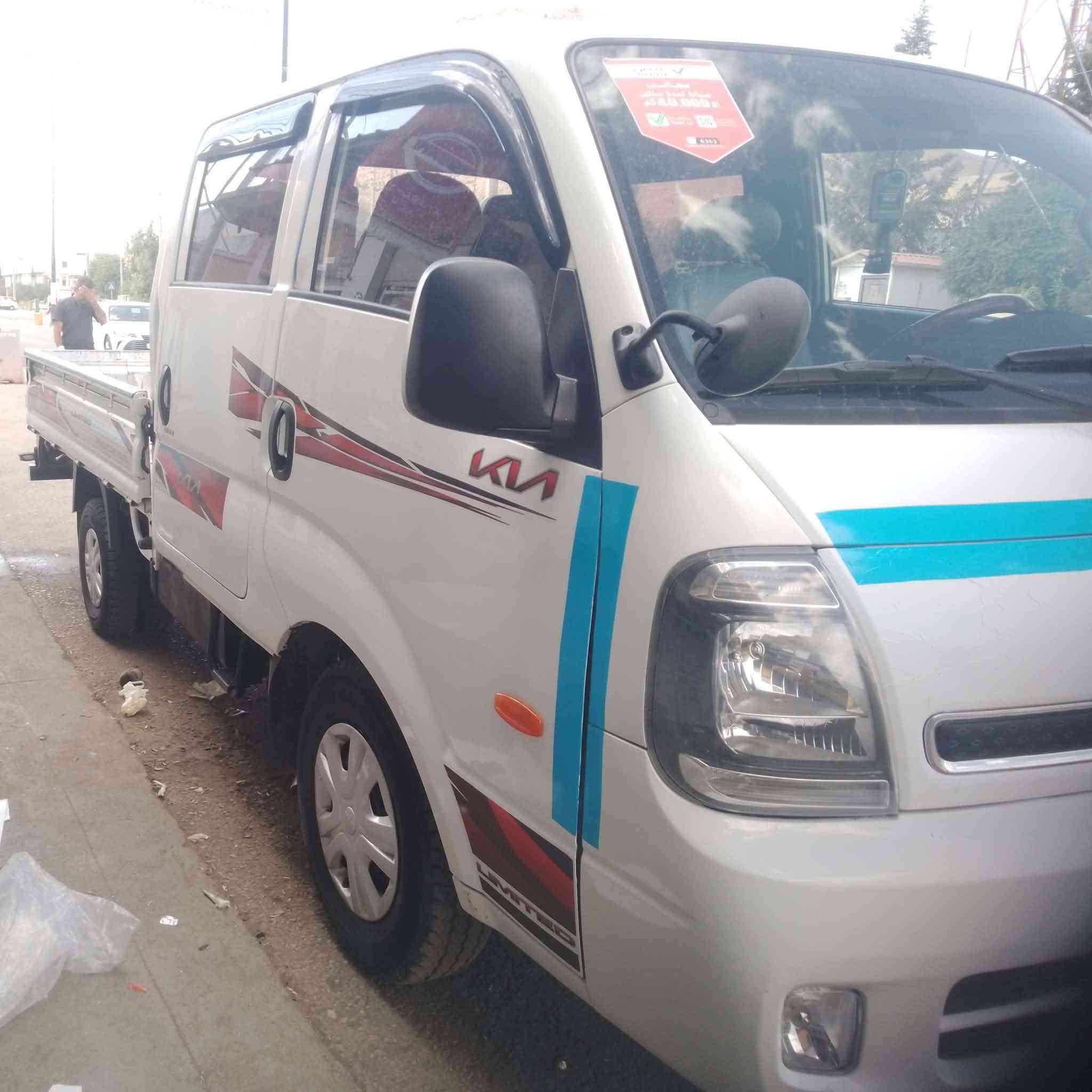((بسم الله الرحمن الرحيم))
بۆ فرۆشتن

كیا 3000 گێر عادى دەبڵ قەمەرە

سۆپەر مەكینە ڕەش

مۆدیل2011ی مەرغوب

ئەبووشفرەی كلاچ

ناو داشبڵ فۆڕمیگا قەیسی

پێشی كراوه 2023

بیلاد ناو سەلە

بەرگی كوشنی تێگیراوە

ڕۆن و فلتەری بۆ گیراوە

دوسەوپەنجا مەسرەفی نەماوە

سەیارەیەكی فول مواسەفات

دانسقەو بێ ڕزیوو بێژەنگ

شەنسی چاكراوەتەوە

بەشەرتی 3 تەن

پێنج دوگمە

ئاوێنە كارەبایی

سويچ كۆنتڕۆڵ

ئاوێنە گوێ بەرخ

تەبریت بەسراوە

هندربرێكی بەستراوە

كامل جوانكاری بۆ كراوە

كارەبای كامل جاهیزە

كامل مەسرەفی كراوە

بەشەرتی گێڕ و مەكینە

دەعامی پێشەوەی بەسراوە

دەعامی دواوەی بەستراوە

شەش تایەی لۆك

هەموو گیانی وەك دەقی شەریكە

شوێن / سەیدسادق

بۆنرخ تەلەفون بكە

***********

***********

