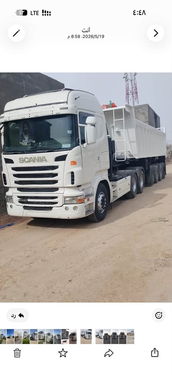 سكانيه نساف • موديل ٢٠١٣ • نجف