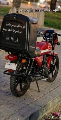 دايون أصولي • ٢٠٠ • ٢٠٢٠