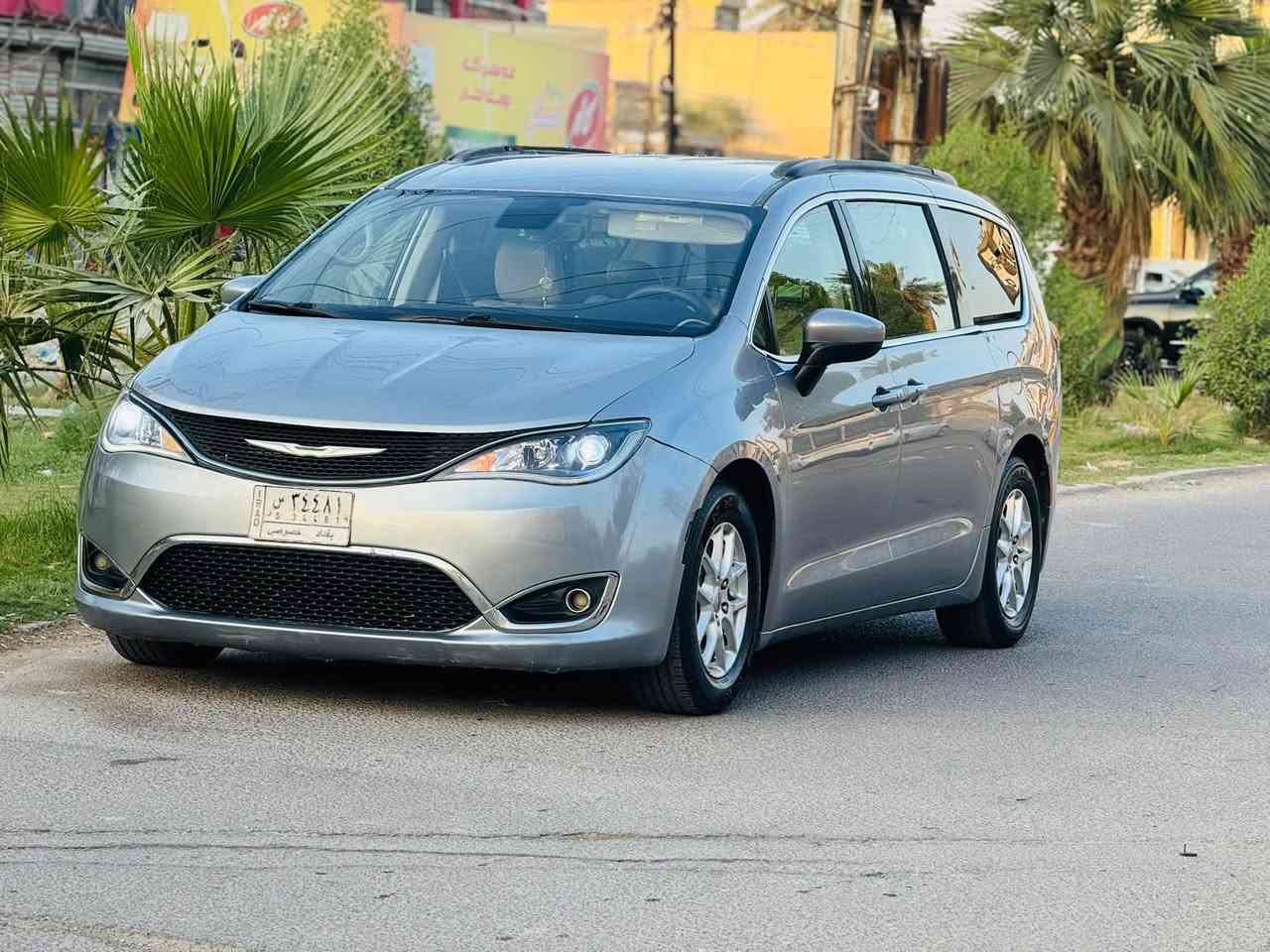 باسفيك • ٢٠٢١ • رقم بغداد