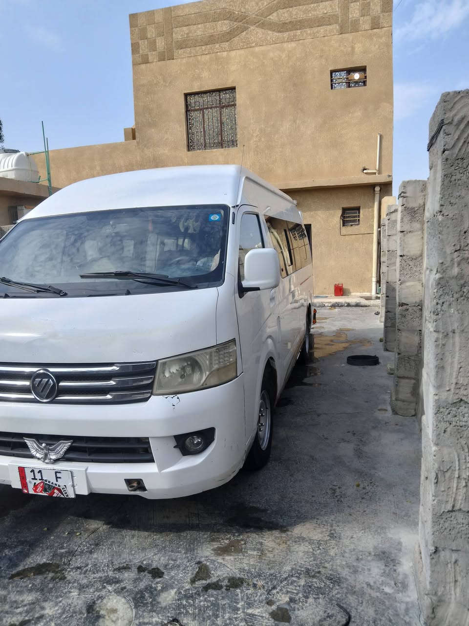 فتون • ٢٠١٤ • رقم بغداد