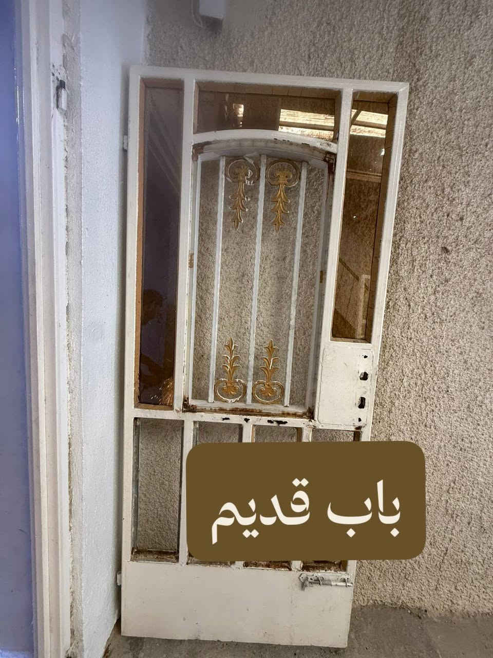 تم بعووون الله شغغل باب قاصه تصميم تركي 
اشتغل كله تفصال جديد حسب إلى تريده مكاني حي العامل
 رقم تواصل ***********

نص مكتوب في الصور:
- شغغل جديد
- باب قديم