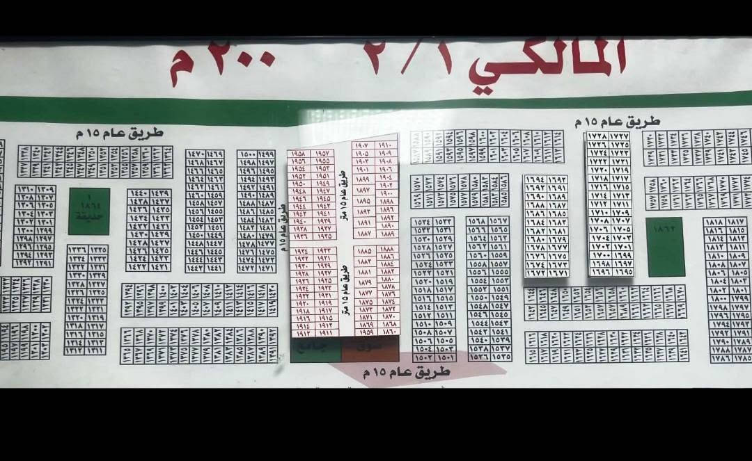 عروض القضاة ٢/١ • ٢٠٠م • شارع ١٥م