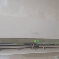 سبلت • ١ طن • تبريده فول