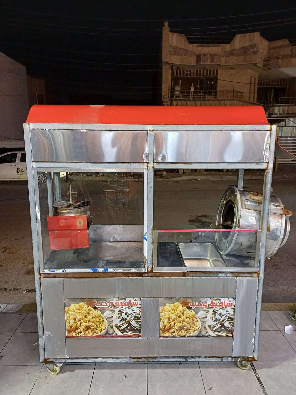 عرباين • ٣ قطع • حي الحسين