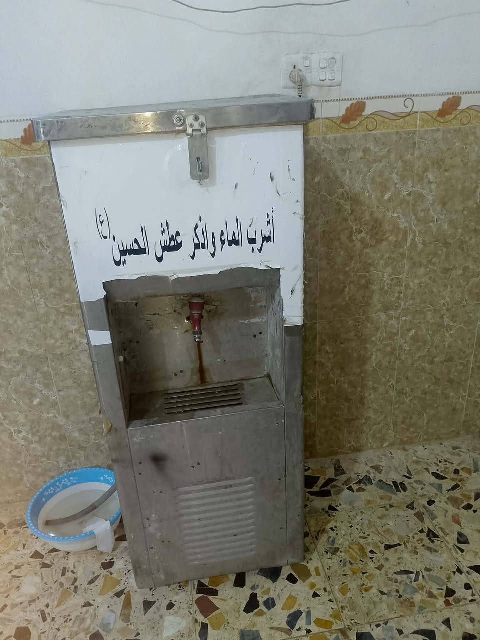 براد ماي البيع نقص غاز بي شراي يتصل ***********
