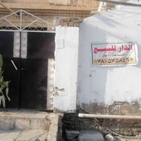 بلصالحيه • ١٠٠م • غرفتين