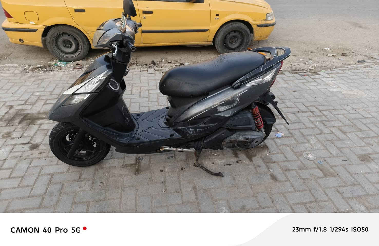 ثعلب • باتري • معدل تخبل