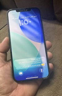 آيفون ١٢ برو ماكس • ١٢٨ • شاشه مبدله