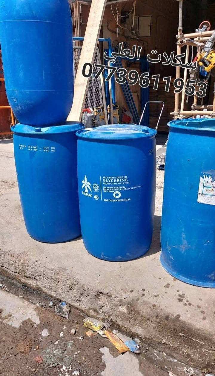 اللهم صل على محمد وآل محمد
يتوفر لدينا براميل البلاستك والحديد للبيع بأنسب الأسعار للتواصل او الاستفسار ***********

نص مكتوب في الصور:
- المكلات العلي ***********
