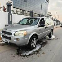 بلاندر • ٢٠٠٧ • بصره مطيحه