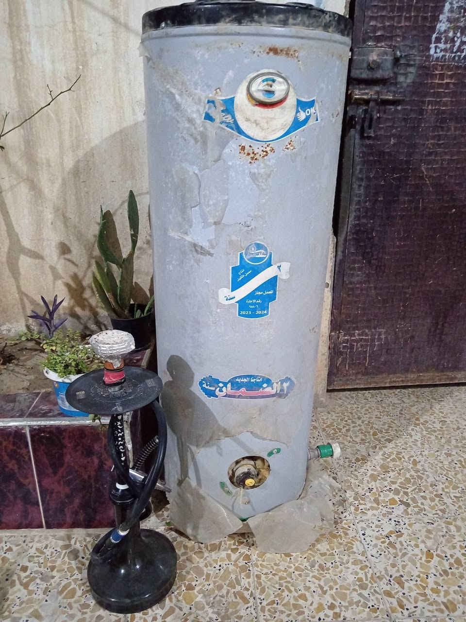 مكان • مجمع • رحمه