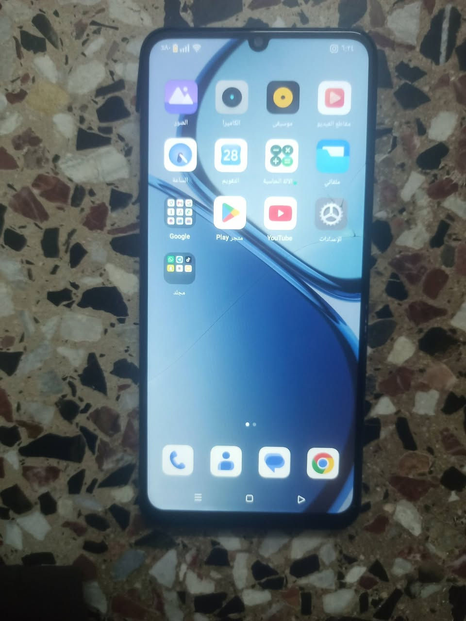 ريلمي نوت 50
بطاريه 600الف بتقعد يومين

زاكره 128
رام 4

بصمه اصبع هبشه 

كمرات نضيف فاتوره 
بي كسر بلشاشه بسيط
الموقع بغداد حريه 
السعر 100 بي مجال حك جيتك
رقم الهاتف ***********
