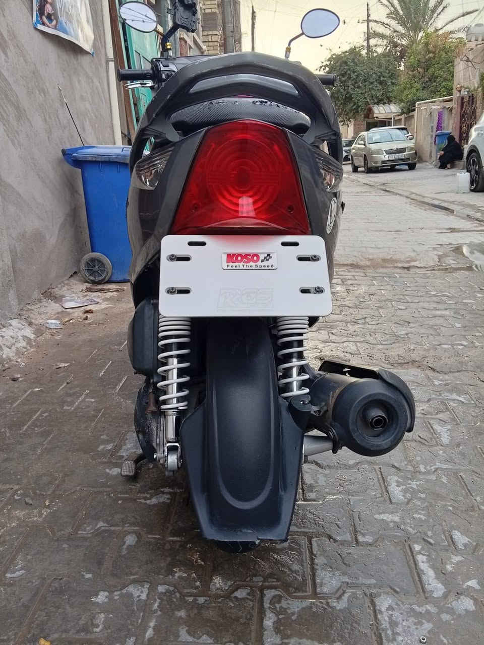 ماكس ثعلب • نوزل • مكينة ناعمه