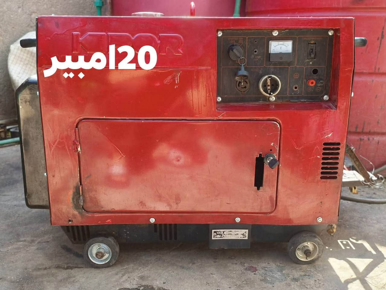 السلام عليكم

اسعار رخيصة تواصل عالواتساب وسعر مناسب
البيع اضطراري 

يوجد لدينا مولدات كاز للبيع للاستفسار ***********
