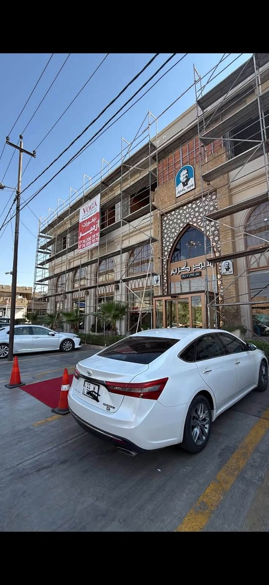 السلام عليكم
للبيع

افلون وارد كندا

مواصفات خاصه TouRING

فئه XLE

رقم بغداد دولي / تحويل مباشر

داخله كلين وبالعراق بيها صبغ بنيد جاملغات الاماميه والأبواب صبغ الاماميه شرط الفحص بدون دواخل

كشنات تدفئه

فتحه سقف 

بصمه 

محرك شرط 

( الخلل الوحيد (كيرها ) 

تايرات جديده

صدر شرط

مكان السياره صلاح الدين / العلم

السعر 140 وبيها مجال

الاتصال على الرقم

***********

***********
