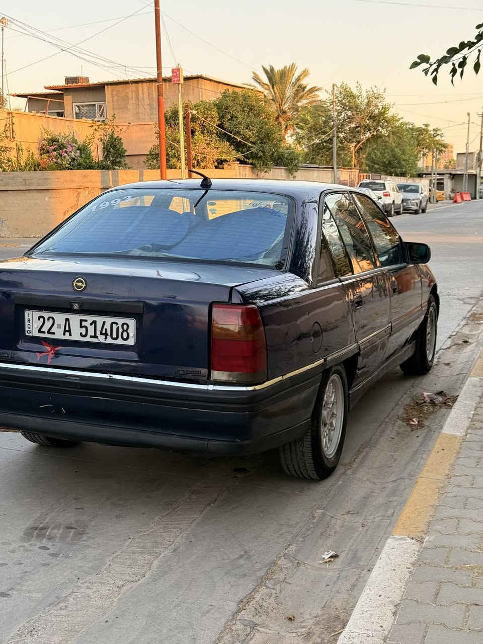 اوميكا • ١٩٩٣ • قطعتين فقط