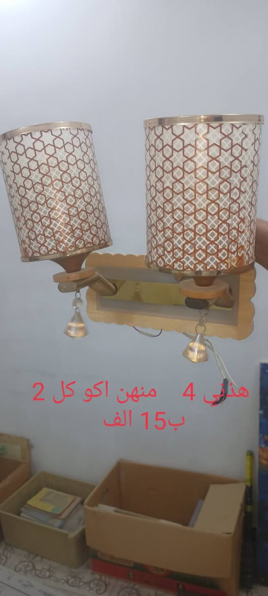 السلام عليكم غراض للبيع   كلهم مكتوبه لسعار. وبيهن مجال شي قليل

نص مكتوب في الصور:
- بلاوتوث باقي قطعه وحده ب 15
- هنني 4 منهن اكو كل 2 ب 15 الف
- مكينه خياطه ام فراشه نظيفه ولا مشتغله جديد. بعدها وياها ميز. ب 60
- أوفن للبيع ب 35 وبي مجال
- لابتوب للدراسه سعر80 الف. شغّال.