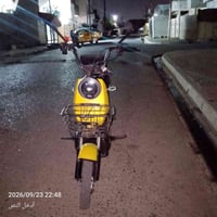 حجم ١٤ • بطاريات شرط • سرعة ٦٠