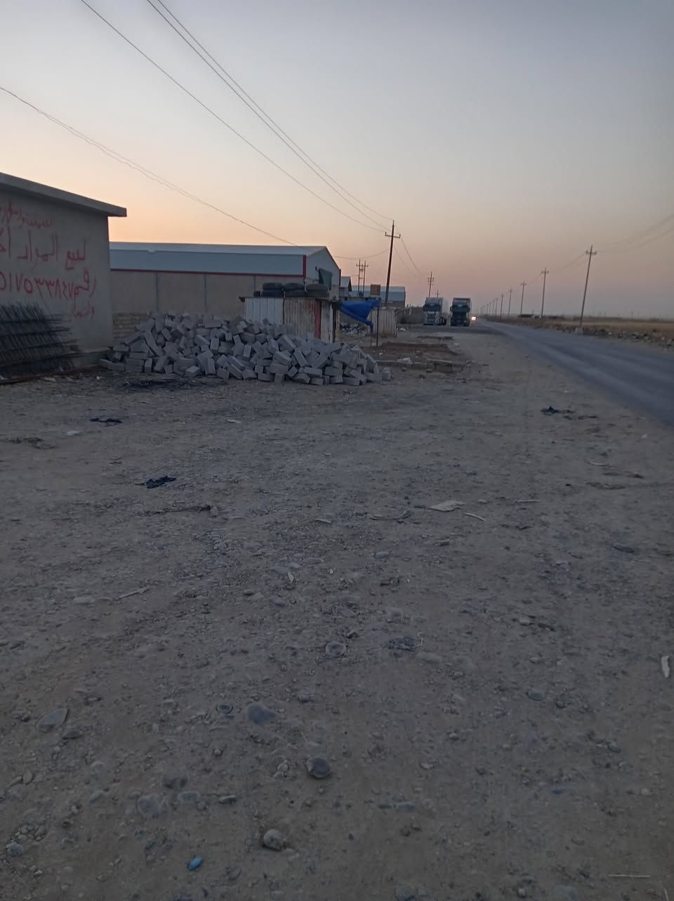 تم بحمد الله تعالى فتتح الفرع ثاني العنوان في قرية عوينات شارع العام مجاور بورصة ابو أيوب بيداره شهاب اثوير الحجز والاستفسار علا هذا رقم ***********
