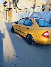 مرخصة • ٢٠١٥ • الحسينية