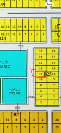 دارين • ٢٠٠م • المدينة الملكية