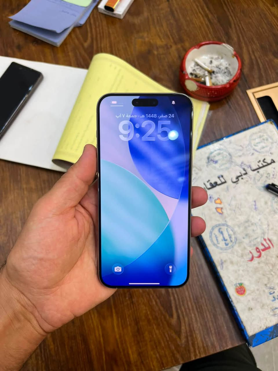 ايفون 15 برو ماكس ضمان ماستر شرق اوسط
بطاريه 87 الجهاز ممفتوح وشخط مابي 
السعر مليون و50 
العنوان بغداد الحسينيه
***********
