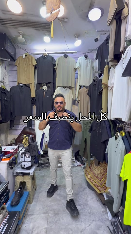 اربيل شارع الاسكان وتوصيل ‭***********‬ واتس اب فقط رسائل 🌹

