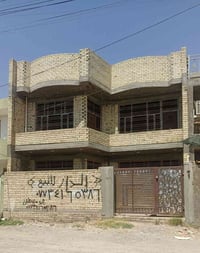 ملك زراعي سند ٢٥ هيكل للبيع مسحاته 150 متر طابقين واجهت البيت 9ونص نزا...