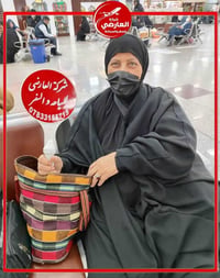 العارضي • سياحة وسفر • الديوانية العروبة