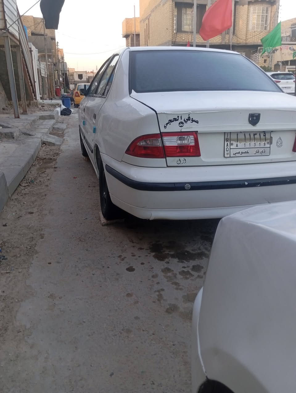 سلام عليكم سمند موديل 13 سياره جاهزه من كلشي 
مكان ناصريه مركز سياره جديده 
***********
وتساب

