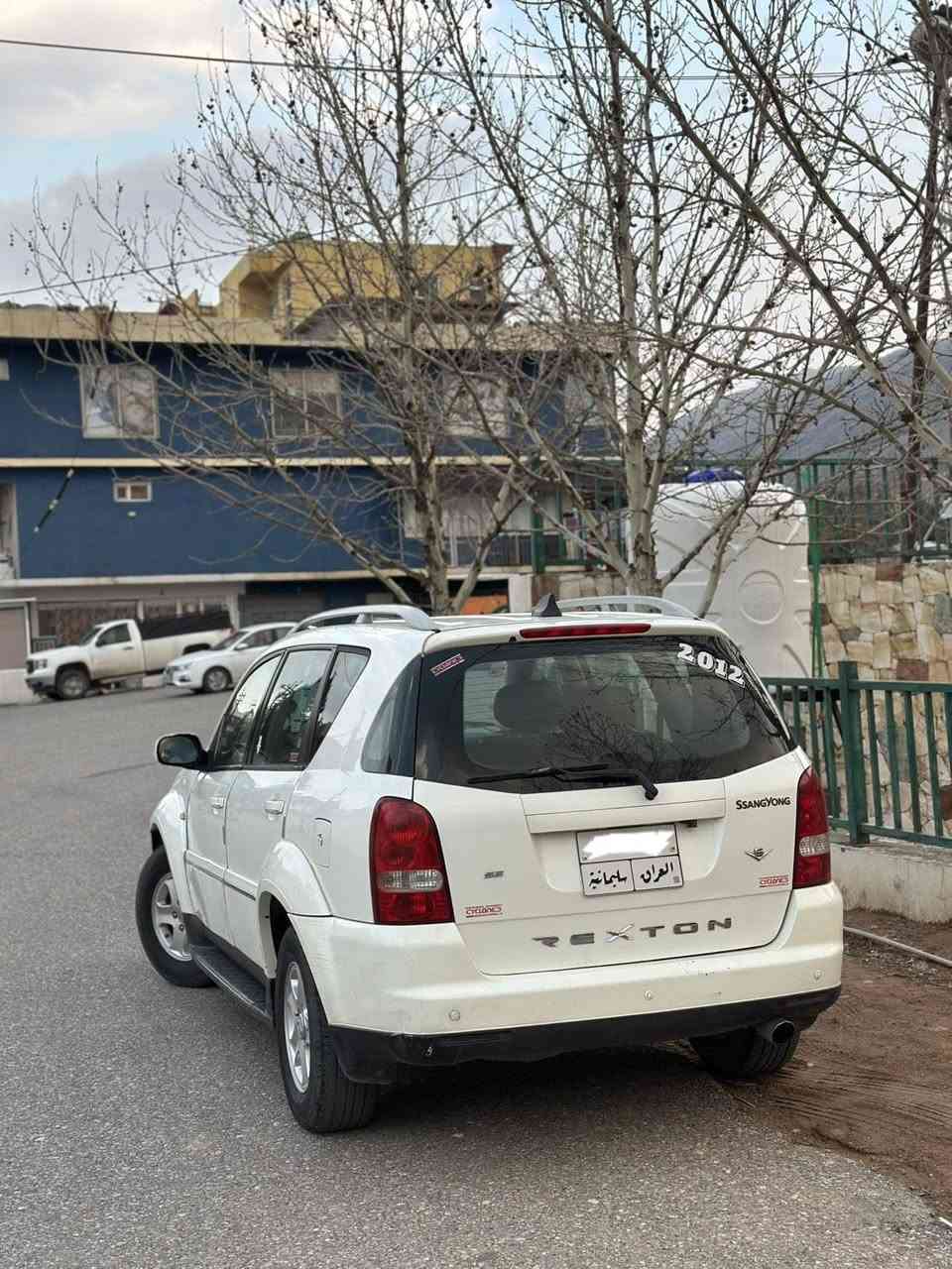 سانگیۆنگ رێستۆن  سیارەکە کۆریە گێر عادیە ٣ رێزی کوشینە تەبرید مەرکەزی و سلایتە .پێنچ پارجەی هەیە کارەبای بە شەرت  وەکالە و  و موس و برانەوە بە شەرت  سیارەکە زۆر جوان ماوەتەوە

تکایە ئەگەر موشتەری نیت پەیوەندی مەکە 
واتساب و فایبەری لەسەرە
ژم ***********  
***********.
ژم ***********
*********** شقلاوة, أربيل
