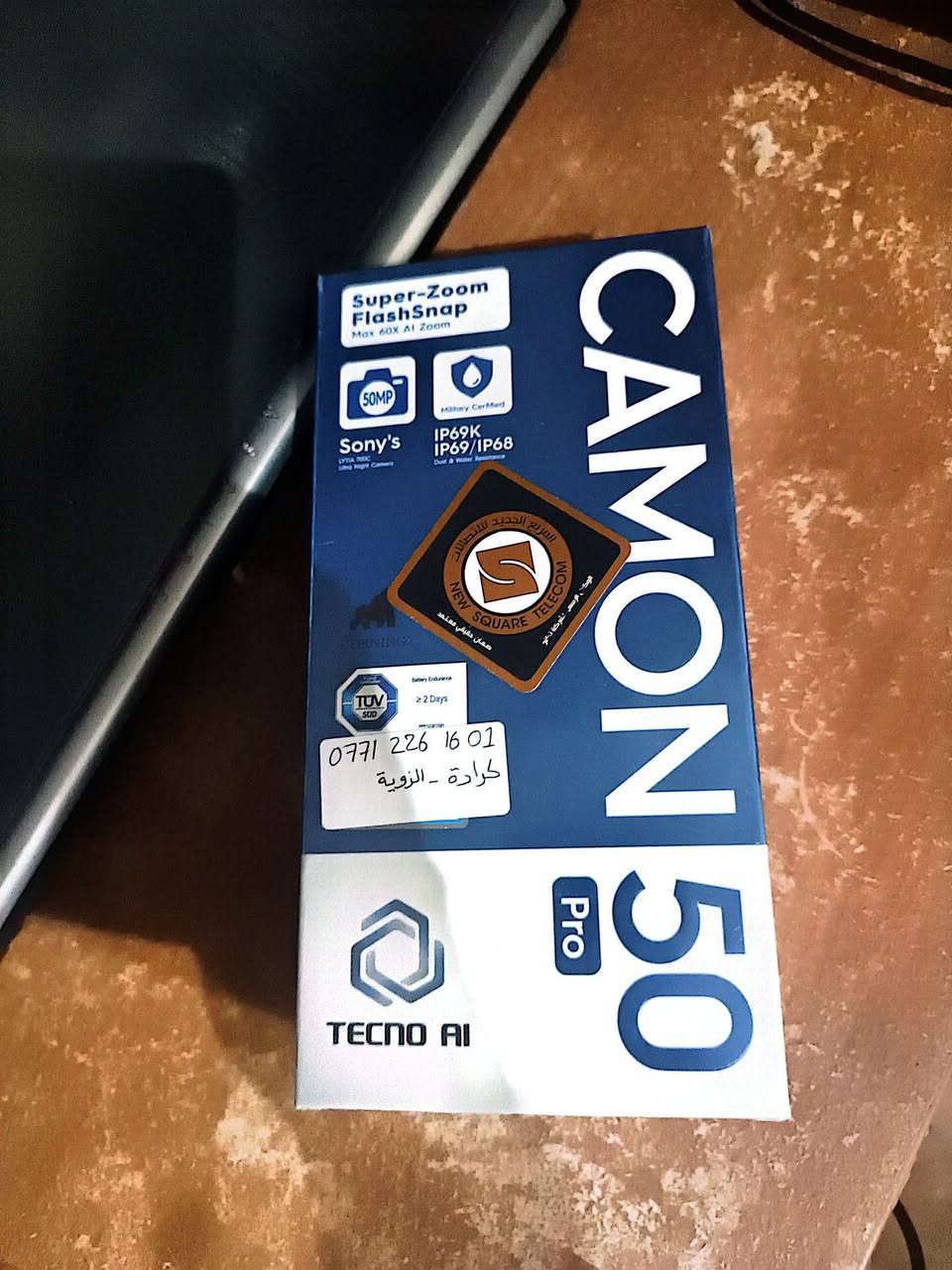 جهاز Tecno Cammon 50 Pro للبيع جديد بالكارتون
الجهاز غير مستخدم، السعر 500 الف قفل. 
سبب البيع: حصلت عليه كجائزة فوز في مسابقة ولا احتاجه.
رقم التواصل: ***********
