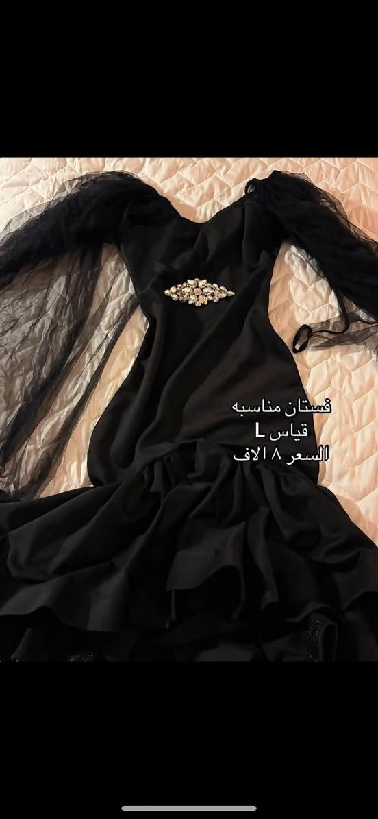 سترة شتوية • قياس L/XL • فستان طويل