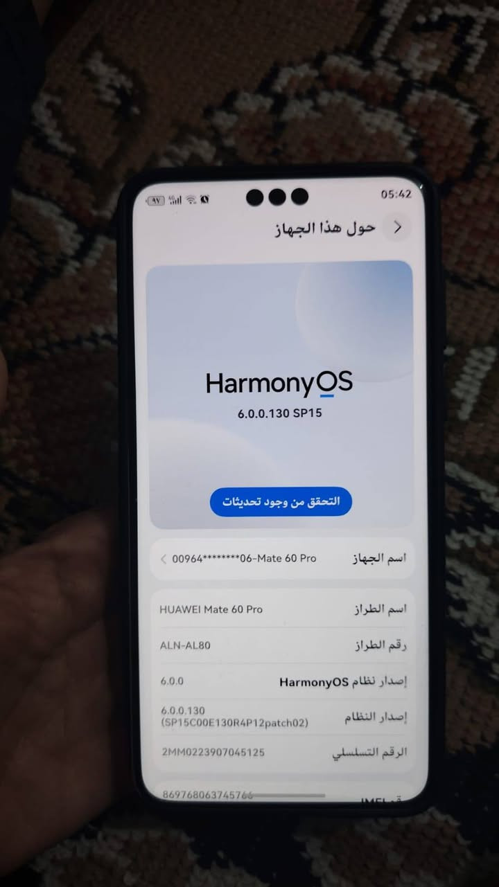 السلام عليكم
هواوي ميت ٦٠ برو 
ذاكره واحد تيره 
بدون ملحقات بطاريه ٨٩ 
جهاز نضيف فقط بي طخه بسيطه كلش 
مكاني العماره للتواصل واتساب فقط ***********
