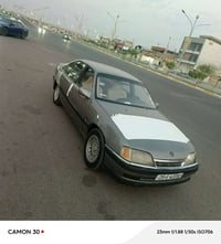 موديل ٩١ • كوبلن خربان • كركوك
