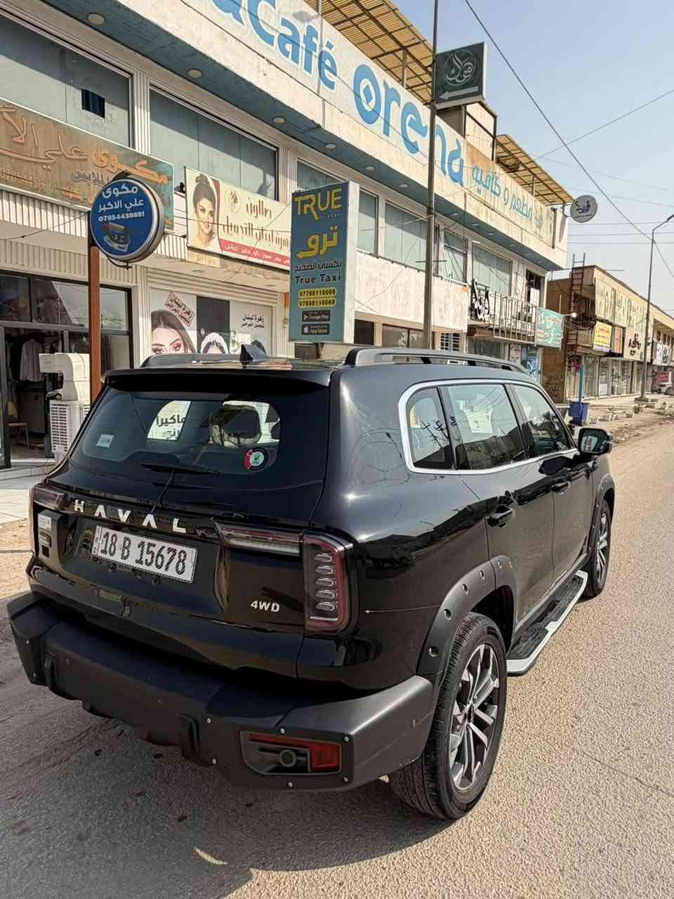 هافال دارغو • ٢٠٢٤ • ممشى ٥٢ الف