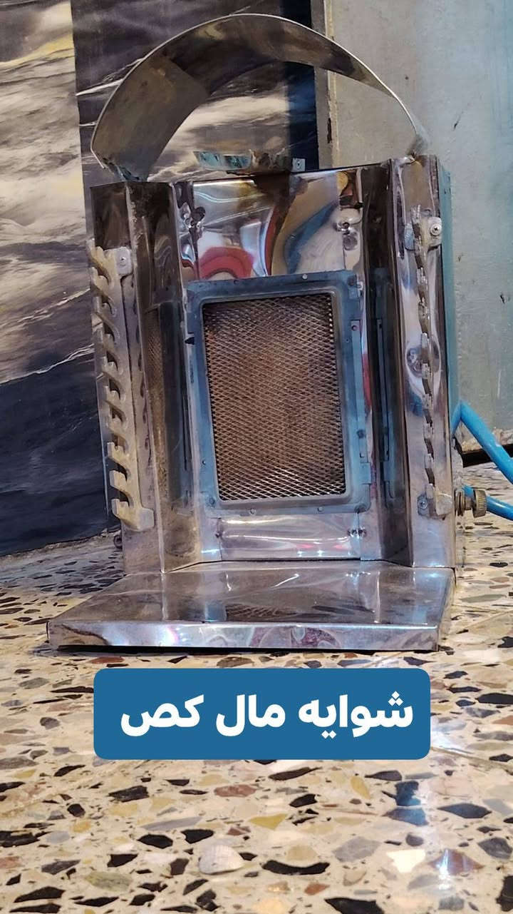 للبيع استفسار خاص او ع رقم***********

