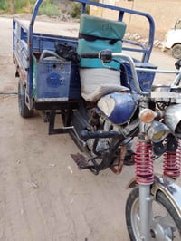 ستوته جمره • ٢٠١٨ • مكفول سرقه