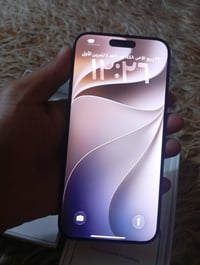 ايفون 15 برو ماكس • ٢٥٦ غ.ب. • نظيف جدا