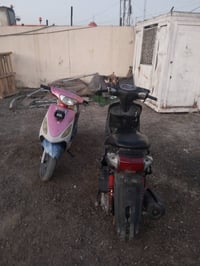 سكنس نثيه • ١١٠ • طفت فجأة
