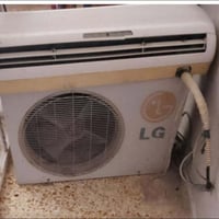 سبلت طن ونص • LG • غاز مشحون