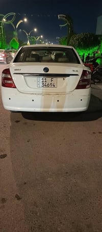 جيلي SL15 • حلال • كربلاء