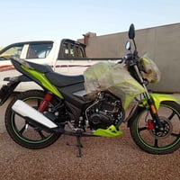 هاوجي 23 • مسجل • زيرو