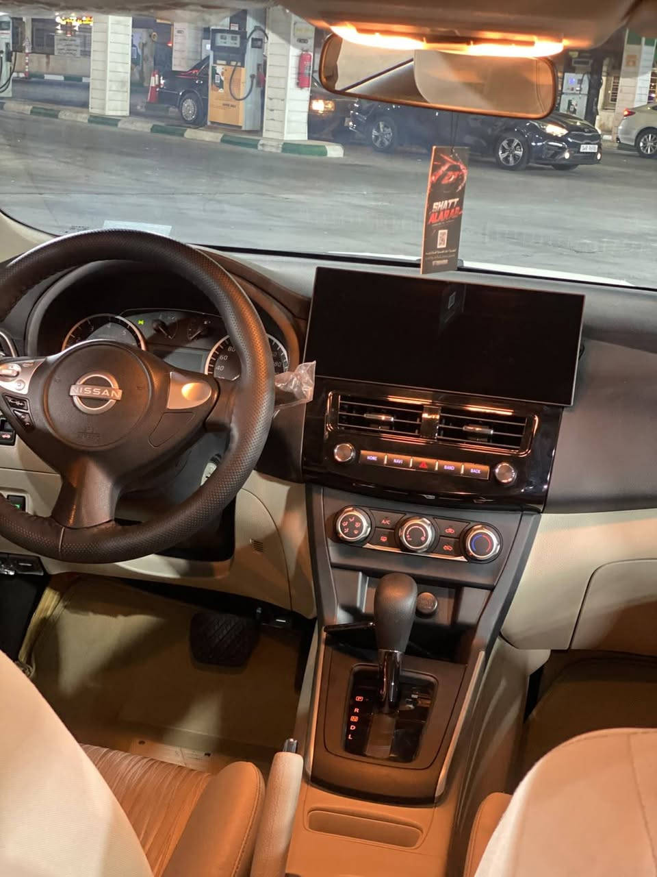سنترا • ٢٠٢٥ • رقم بصره