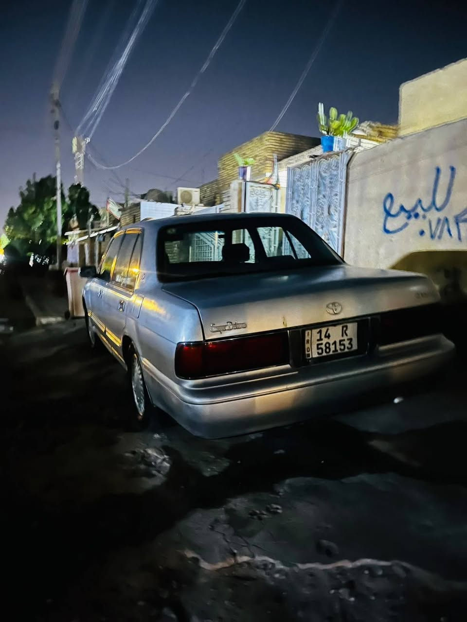 السلام عليكم للبيع كراون ارنب موديل 96 سنويته صالحه الغايه 2027 الشهر سابع سياره ما  مكصوصه مصبوغه الجماليه عام مكينه خير من الله راعيه موجود السعر 62 وبيه مجال الرقم *********** أو *********** اول موجود وتساب وثاني رصيد تخابر مكان العماره ميسان حي الوحده الاسلاميه
