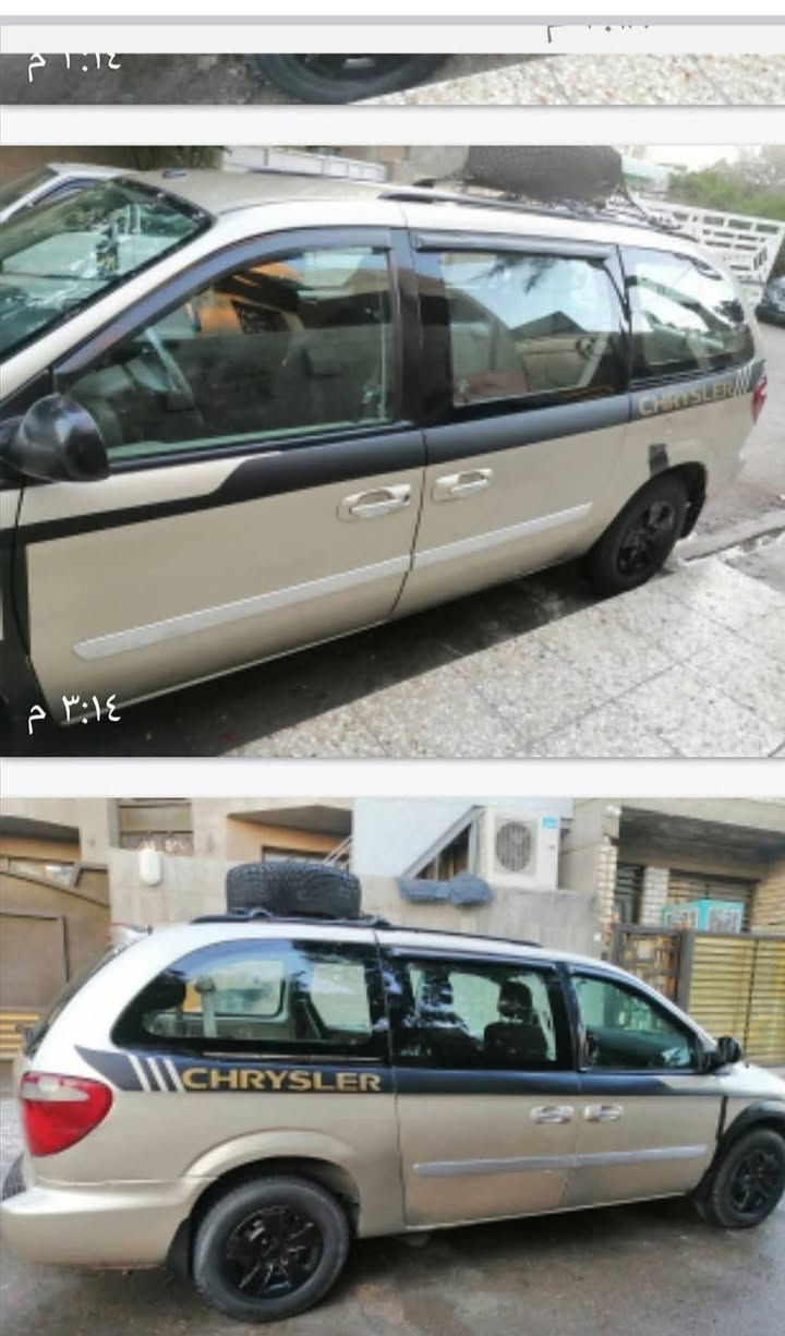 السلام عليكم دوج كلايزر كرفان ٧ راكب كشنات بلع تبريد ٣ قطع محرك٣٣٠٠ بلادي رقم بغداد باسمي سنويه جديده ٢٠٣٠ تخم تاير جديد هسه شاده موديل ٢٠٠٦ وهذا رقمي *********** واتساب موجود مكاني محافظه ميسان مركز المحافظه
