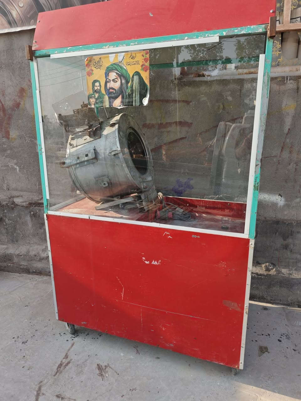 السلام عليكم مكينة حب شمسي200بيه مجال البصره الهارثه ماجديه***********
